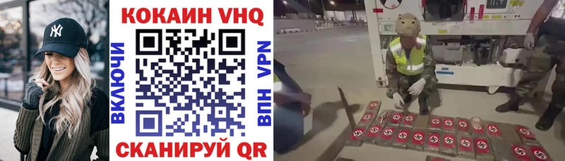 Сколько стоит Нижняя Салда АМФ  СОЛЬ  ГАШИШ  Cocaine 