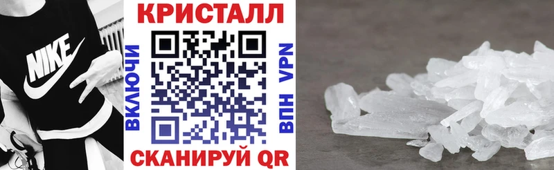 АМФ Premium  закладки  Нижняя Салда 