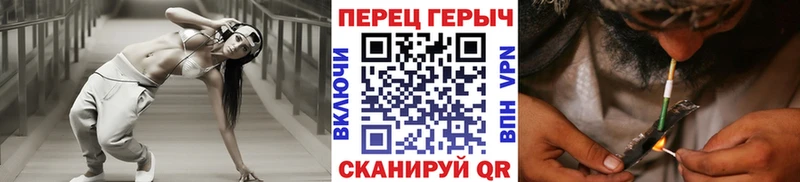 ГЕРОИН Heroin  Нижняя Салда 