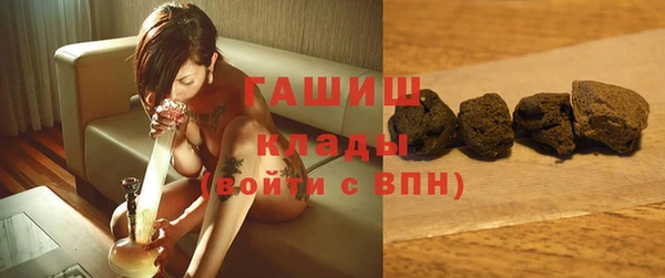 мескалин Абинск
