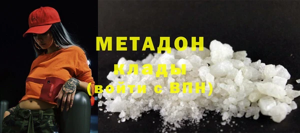 крисы Абаза
