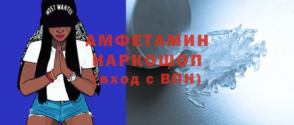 марихуана Абдулино