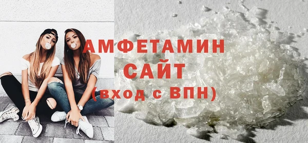 марихуана Абдулино