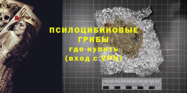 марихуана Абдулино