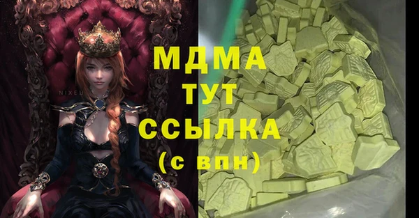 прущая мука Алексеевка