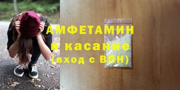 крисы Абаза