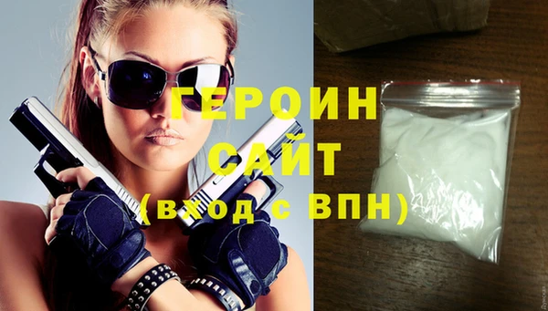 марихуана Абдулино