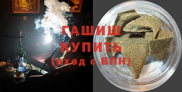 крисы Абаза