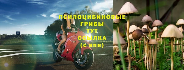 синтетический гашиш Алзамай