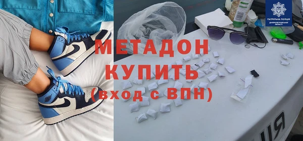 мескалин Абинск