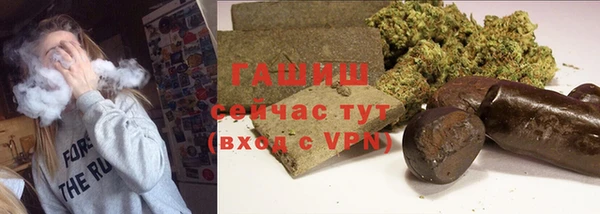 марихуана Абдулино