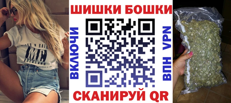 МАРИХУАНА тримм Нижняя Салда